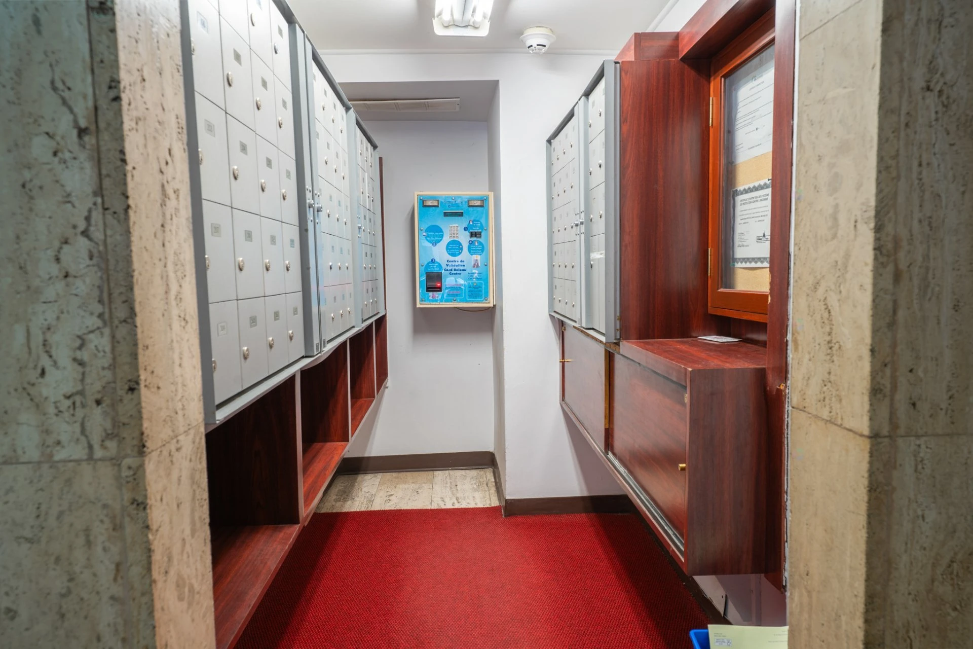 Réception Réception,