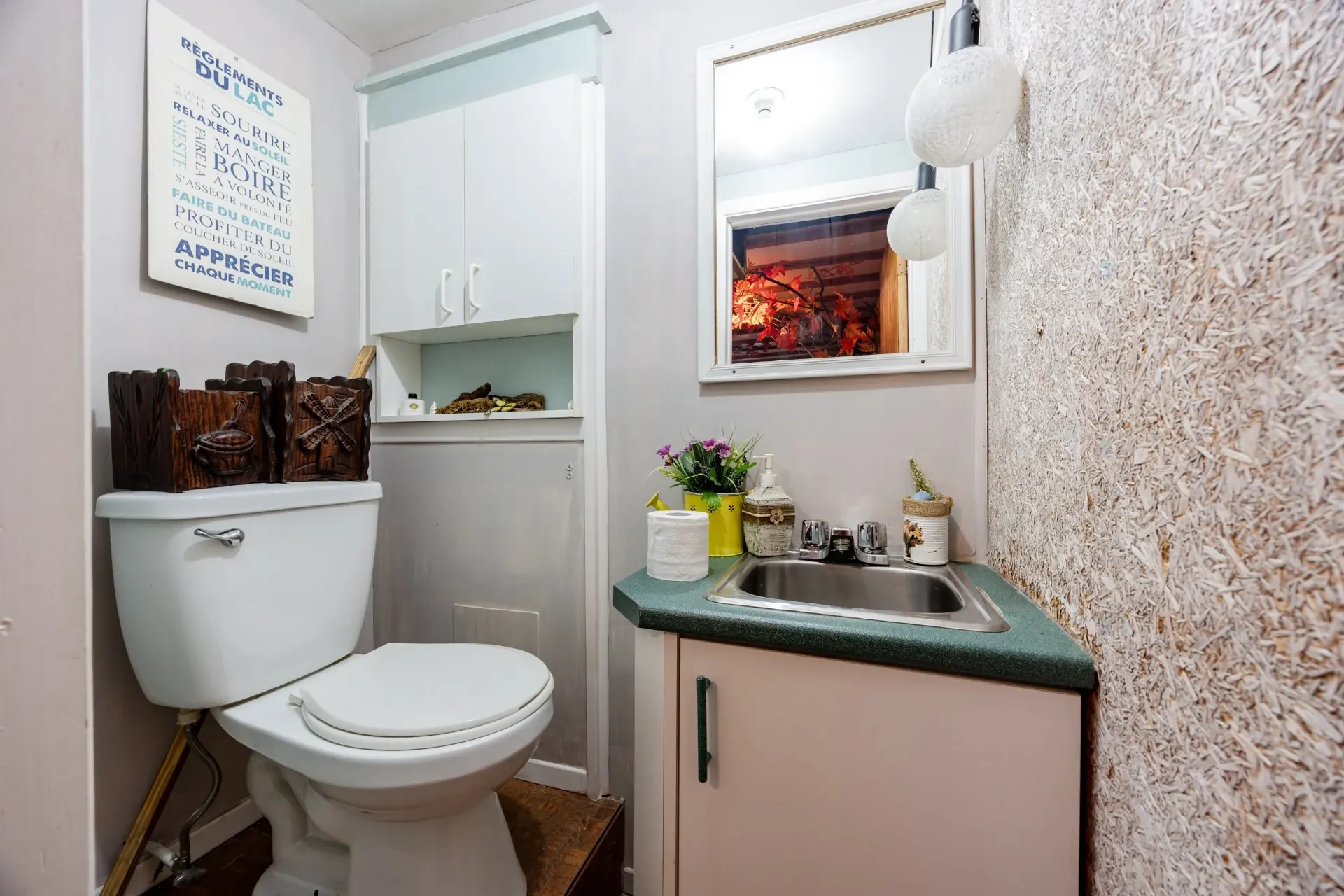 Salle d’eau Salle d'eau,