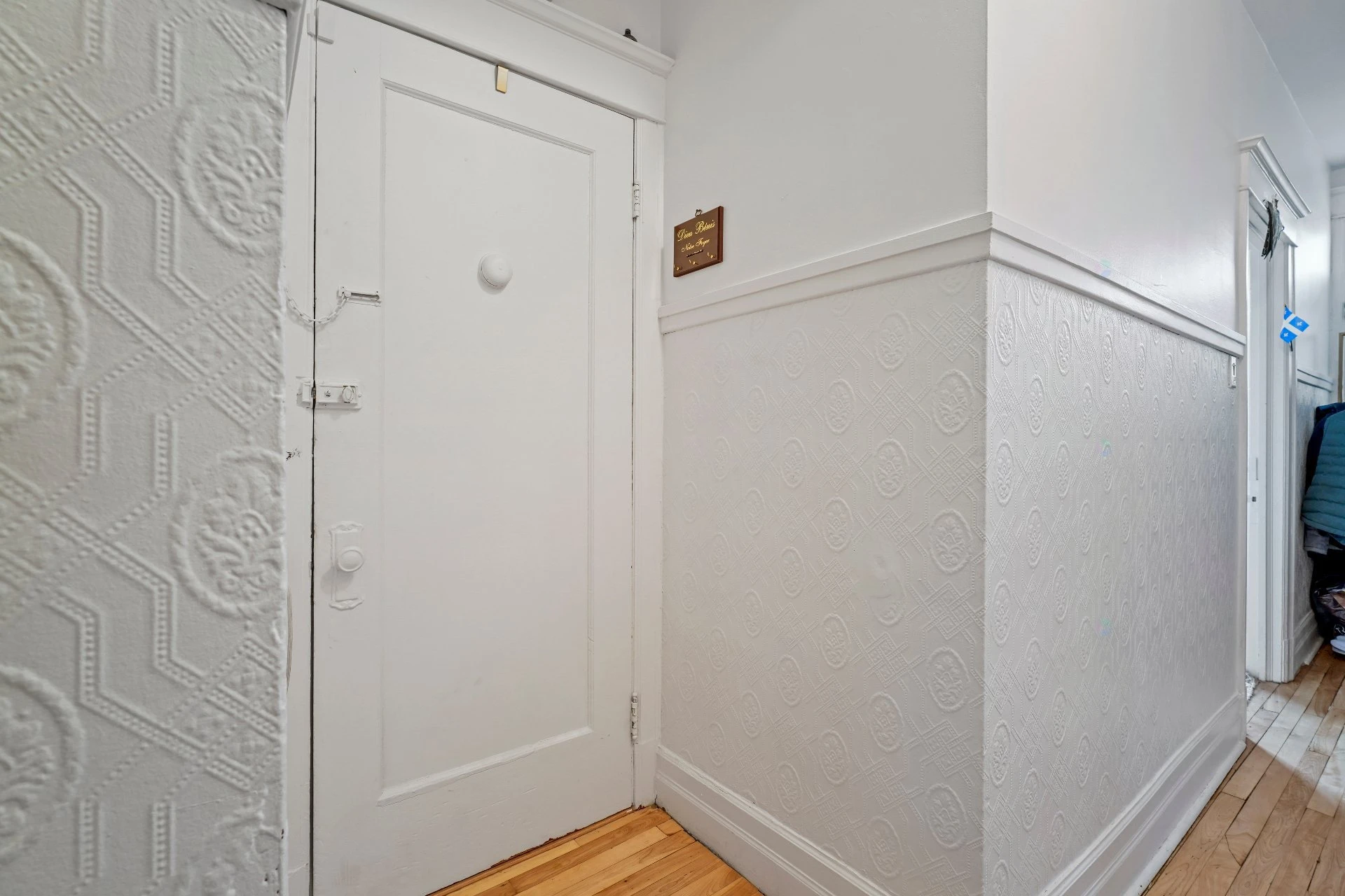 Hall d’entrée/Vestibule Hall d'entrée/Vestibule,