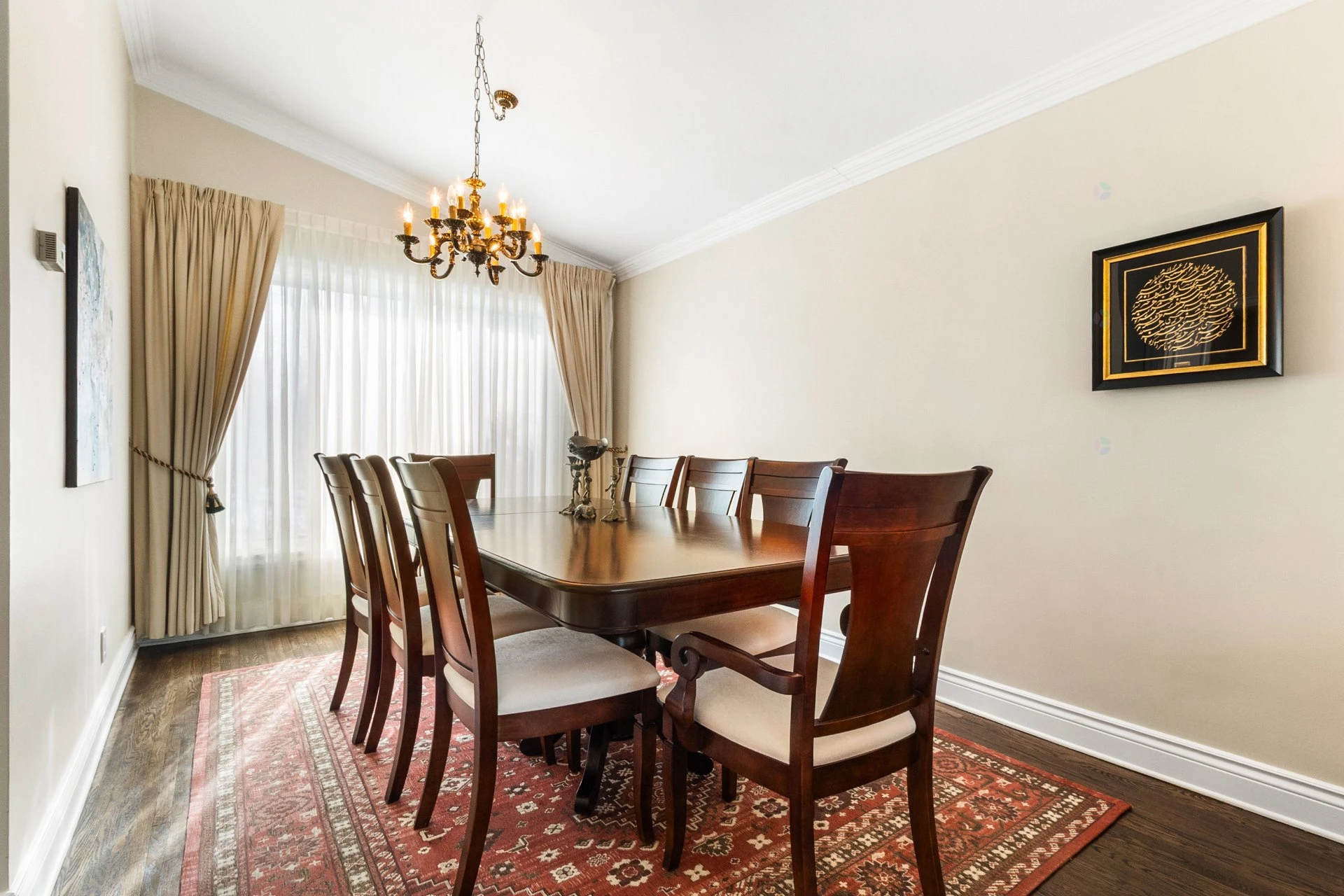 Salle à manger Salle à manger,